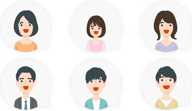 6人の笑顔の男女のイラストが吹き出し型の枠に収まって並んでいる
