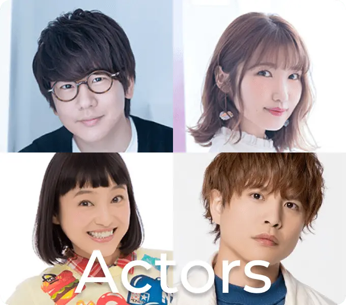 男女4人の俳優や声優の顔写真をコラージュした「Actors」ロゴ入りイメージ