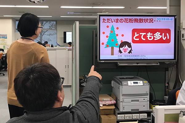 居室内サイネージ