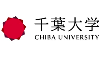 ロゴ：千葉大学 CHIBA UNIVERSITY