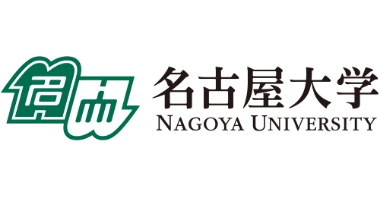 ロゴ：名古屋大学 NAGOYA UNIVERSITY