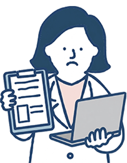 探すのに一苦労