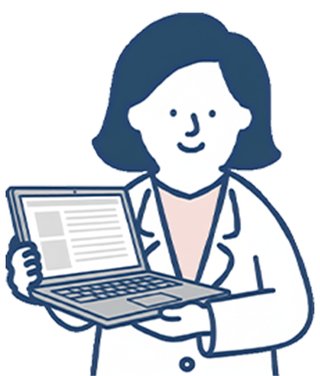 健康情報の一元管理