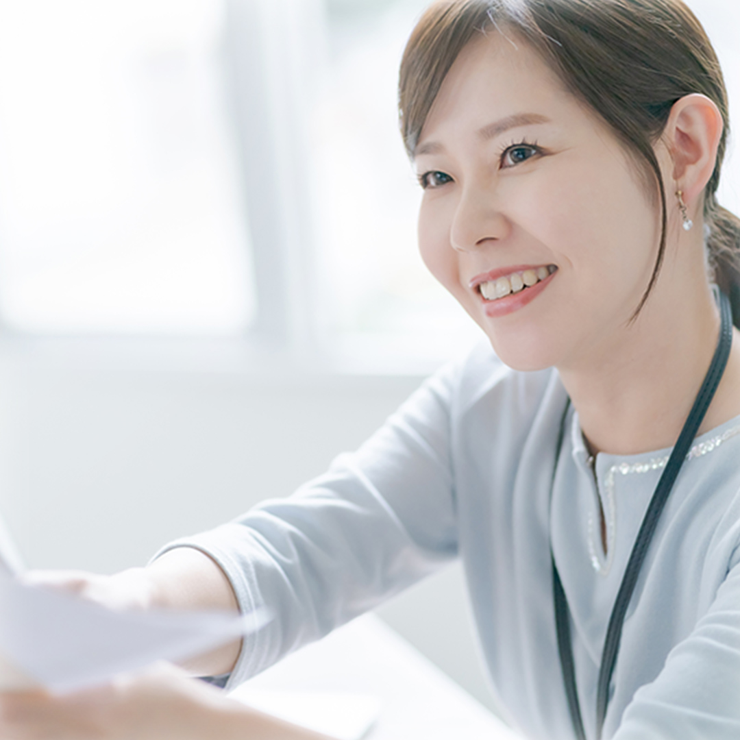 いつでも手元に保健管理センターの安心を