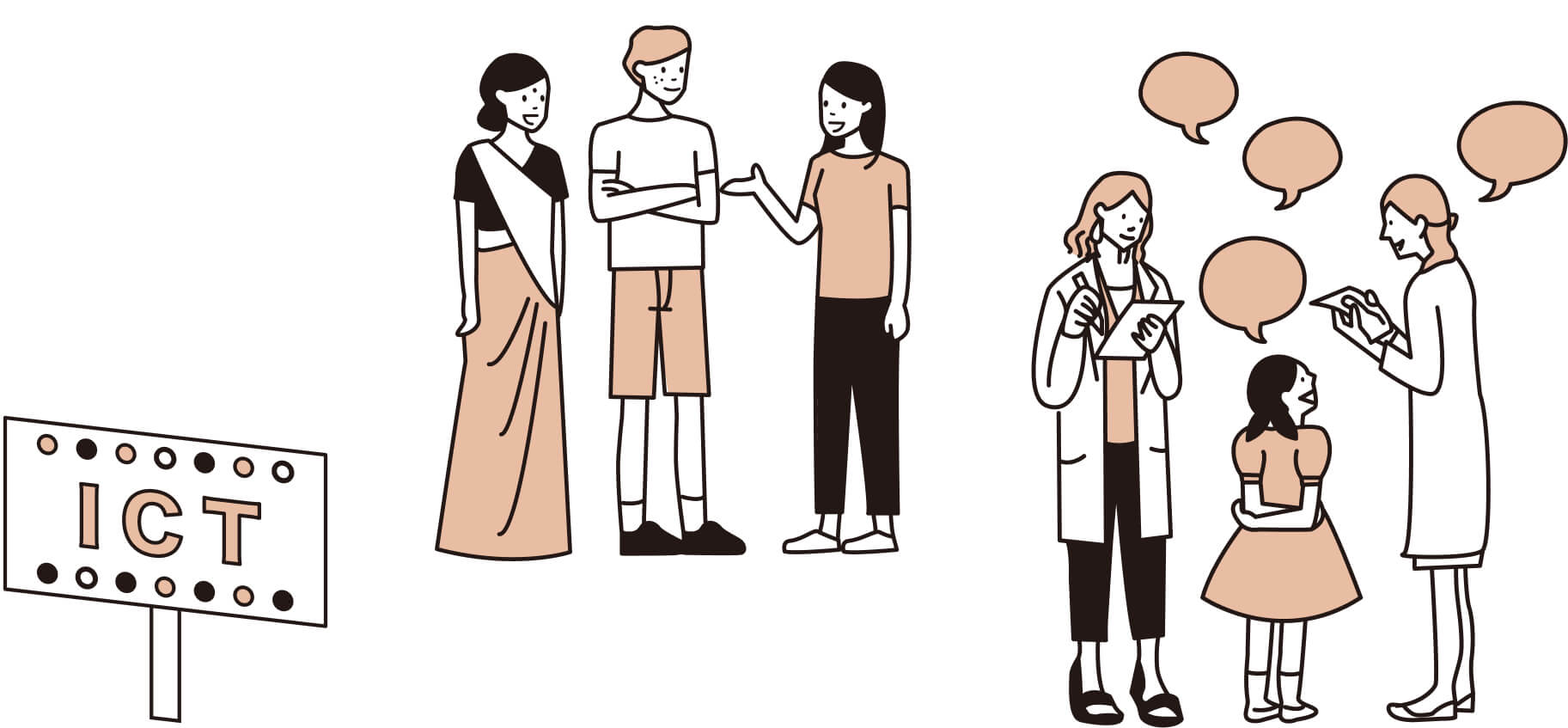 人々が話し合っている様子のイラスト