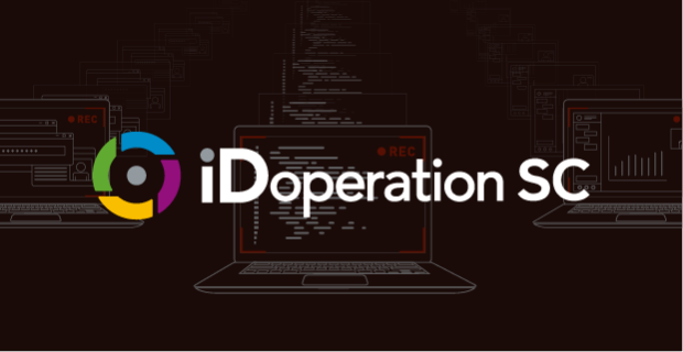 iDoperation SC