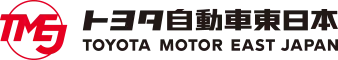 トヨタ自動車東日本株式会社