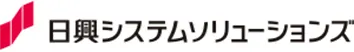 日興システムソリューションズ