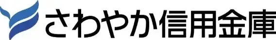 さわやか信用金庫