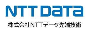 株式会社NTTデータ先端技術