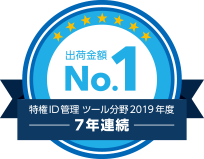 No.1