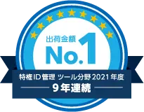 No.1