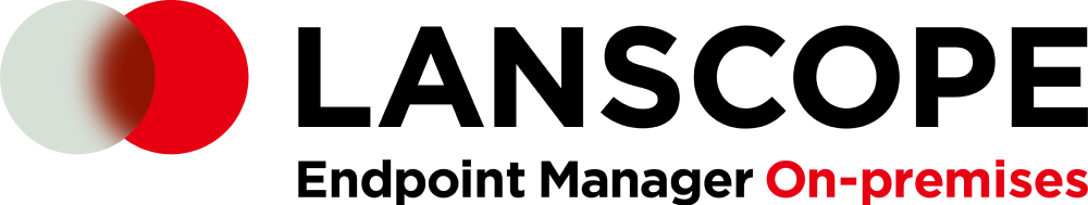 LANSCOPE Endpoint Manager on-premises