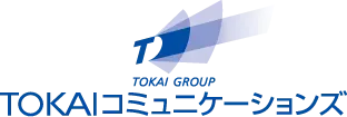 株式会社TOKAIコミュニケーションズ