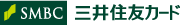 三井住友カード