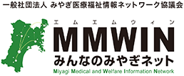MMWIN