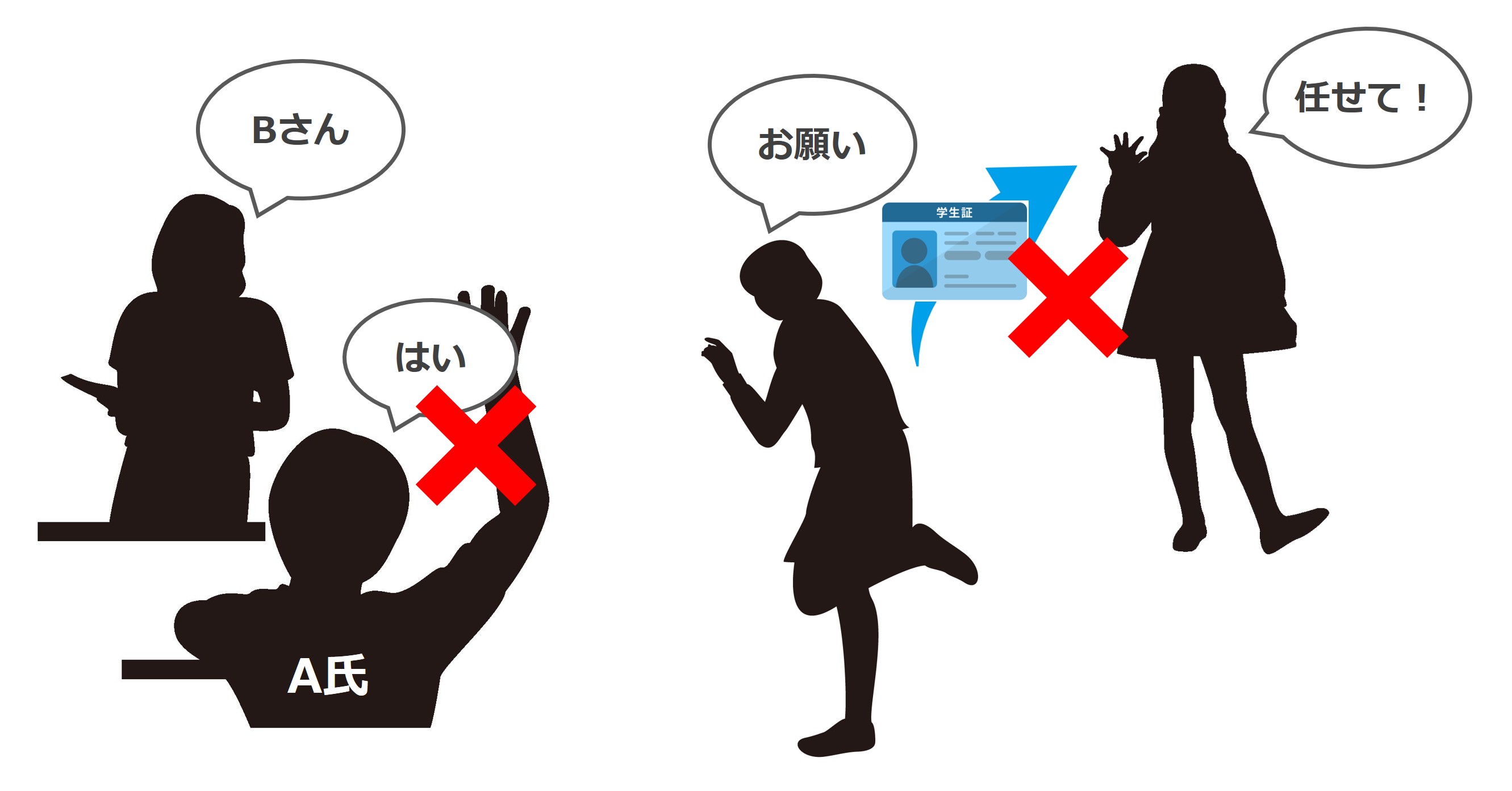 https://www.ntt-tx.co.jp/products/image1.jpg