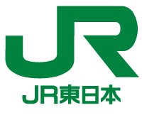 東日本旅客鉄道株式会社様