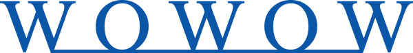WOWOW様ロゴ