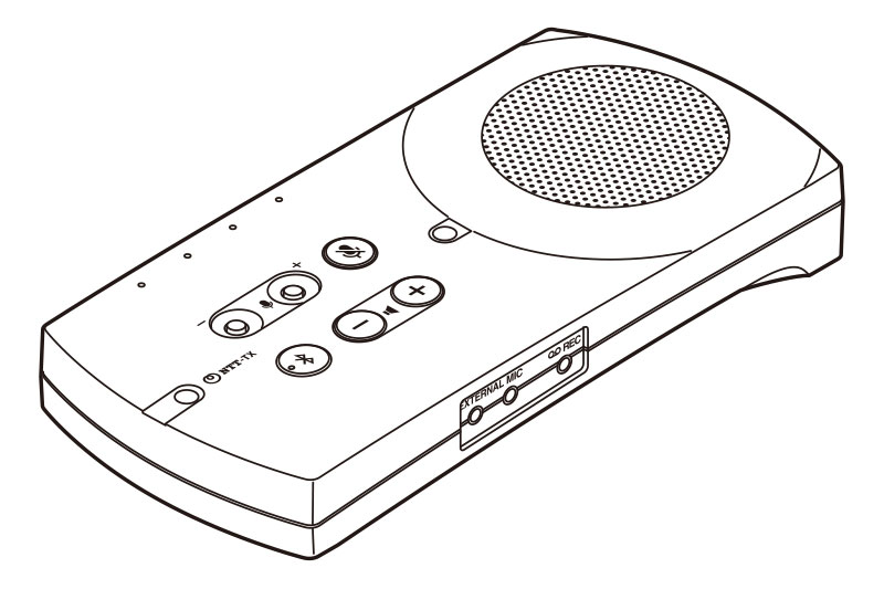 会議用マイク・スピーカー「R-Talk 950」本体