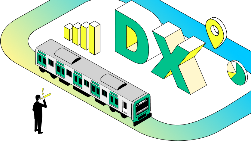 MV