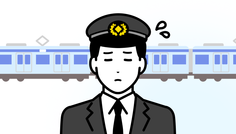 お悩みイメージ