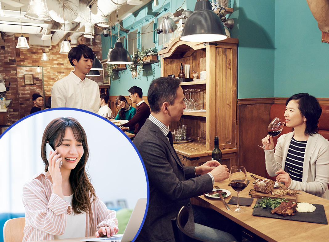 飲食店での活用事例
