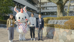 別府市 様