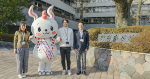 別府市「切れ目のない支援」実現に向けた挑戦