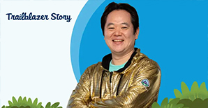 DX人材とは何か。それはSalesforce管理者そのもの