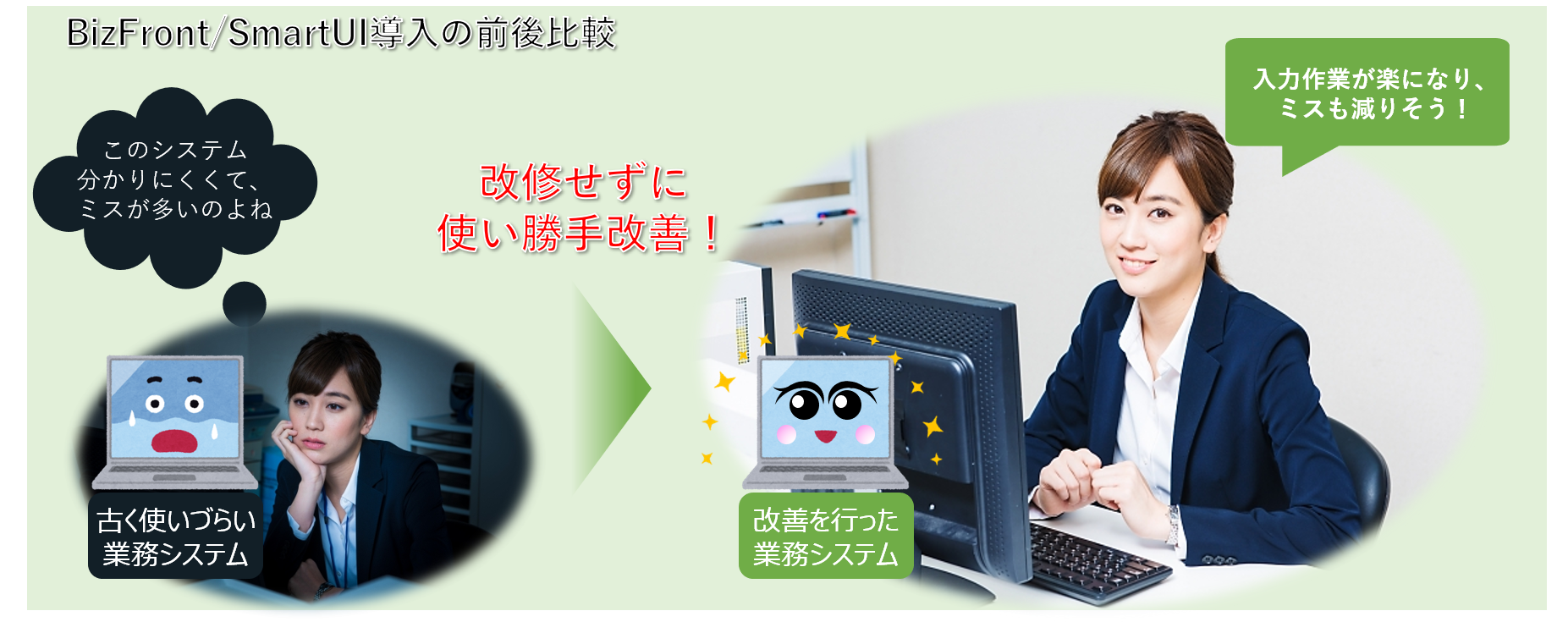 top.png
