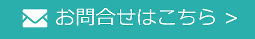 toiawase_qms.png