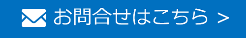 toiawase_pmark.png