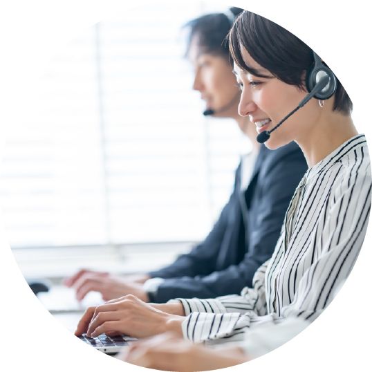 コールセンター