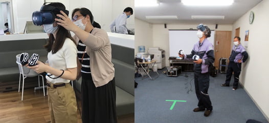 お客様導入事例