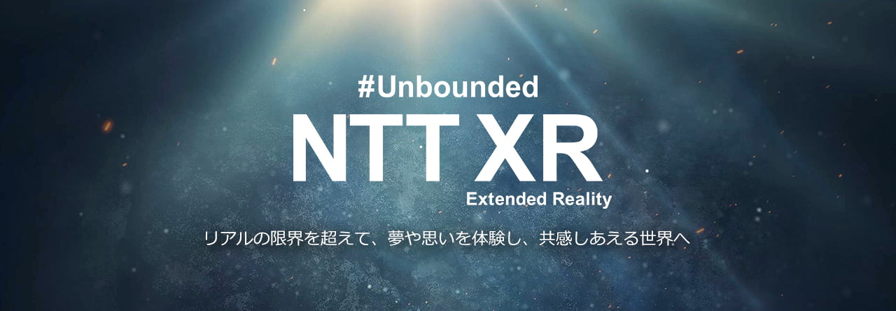 NTT XR