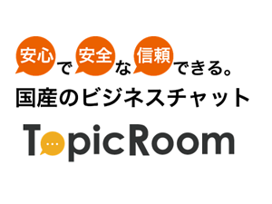 TopicRoomロゴ