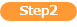 Step2