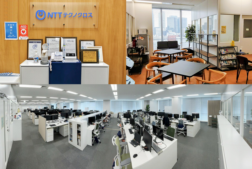 名古屋事業所の写真。