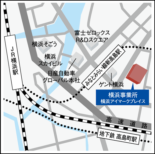 新横浜事業所ご案内図