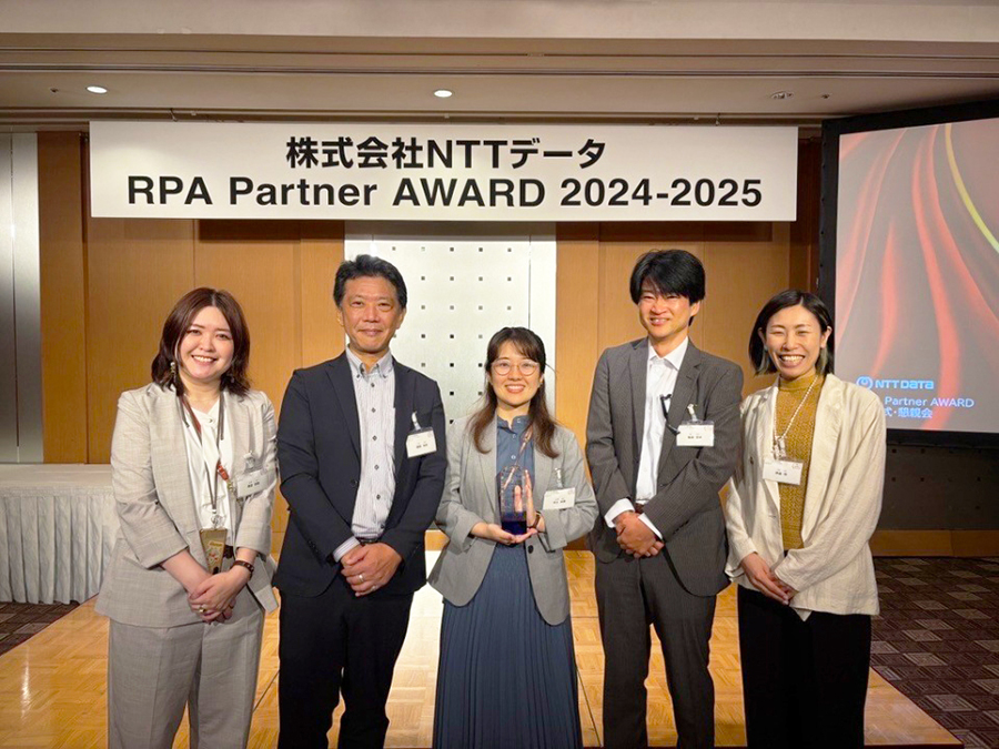 「NTT DATA RPA Partner AWARD 2024-2025」の授賞式の模様