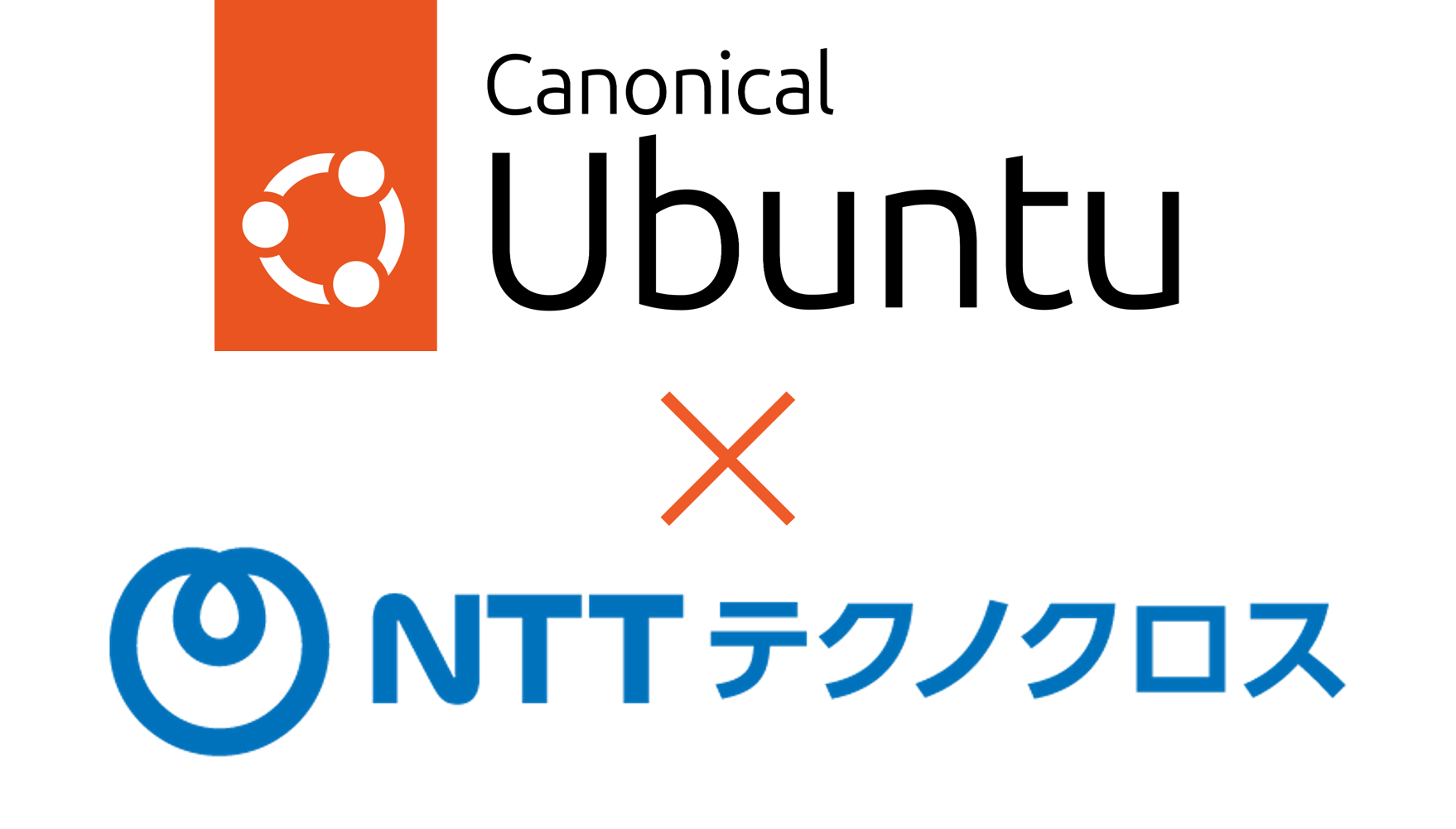 Ubuntu通信:11/27開催決定!Canonical Day Tokyo 2025「12年間のアップグレードリスクを解消 : インフラからAIへ」